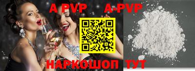 MESCALINE Краснодар