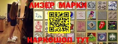 MESCALINE Краснодар