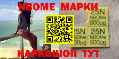 MESCALINE Краснодар