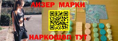 MESCALINE Краснодар