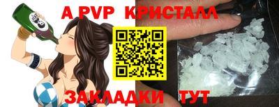 MESCALINE Краснодар