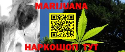 MESCALINE Краснодар