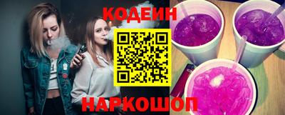 MESCALINE Краснодар