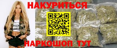 MESCALINE Краснодар