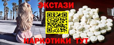 MESCALINE Краснодар