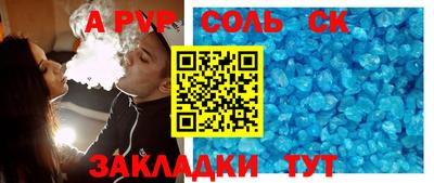 MESCALINE Краснодар