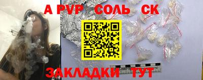 MESCALINE Краснодар
