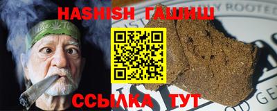 MESCALINE Краснодар