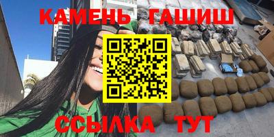 MESCALINE Краснодар